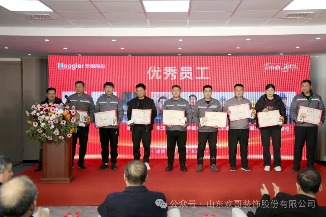 公司董事長凌思法同志對2023年度工作進行簡要總結1.jpg